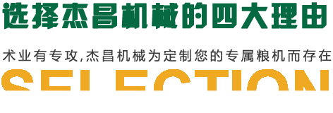 黄瓜软件免费下载设备