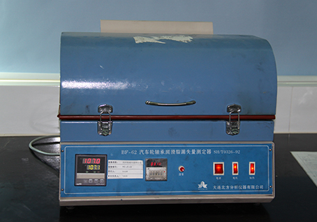 黄瓜软件免费下载漏失量测定器