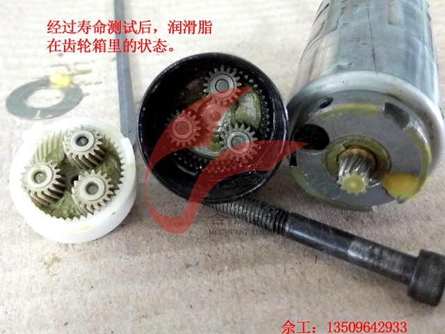 小尺寸粉末冶金行星齿轮黄瓜软件免费下载FAKKT-K096H